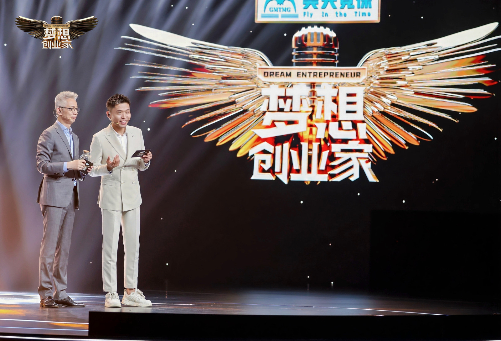 家事速配CEO登陆《梦想创业家》！看＂马桶哥＂如何点亮社区服务之光