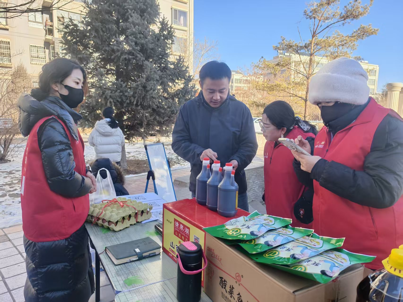 冬日暖流丨家事速配神木便民服务站开业