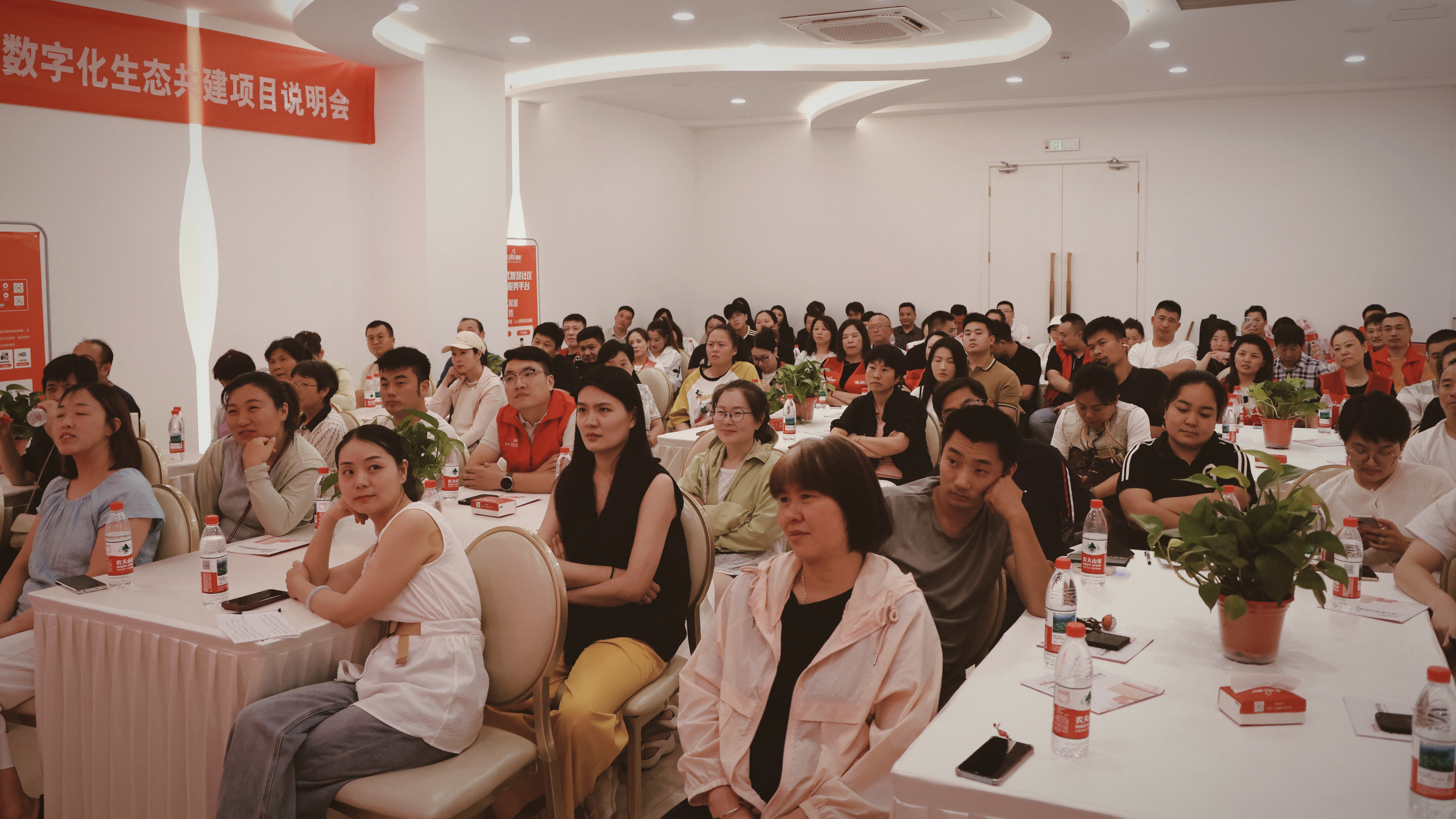 家事速配江苏句容招商会圆满落幕：数据