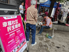 家是港湾，更是品质生活的起点，家事速配为您打造品质级家政服务