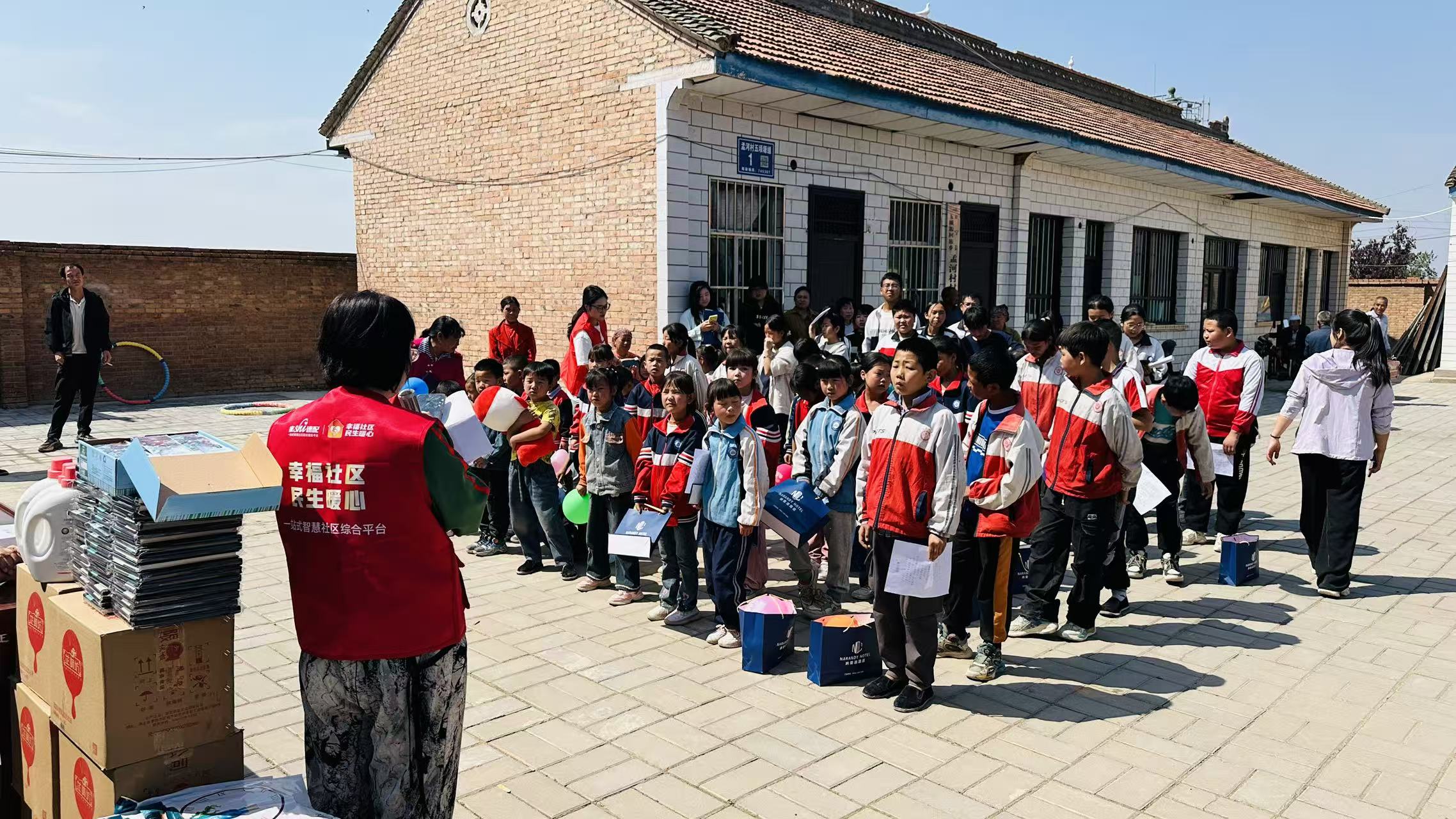童心筑梦·让爱传递，家事速配扶贫助学
